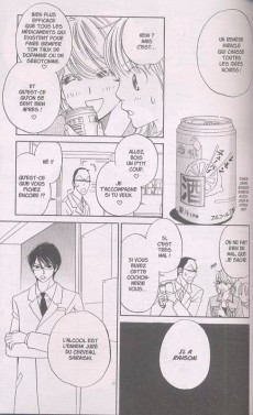Extrait de Happy Science -2- Tome 2