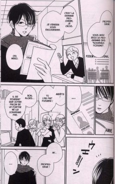 Extrait de Happy Science -3- Tome 3