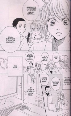 Extrait de Happy Science -1- Tome 1