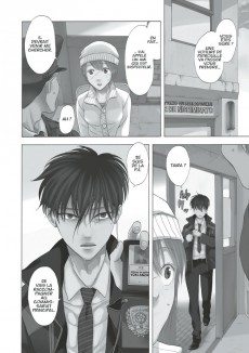 Extrait de DevilsLine -5- Tome 5