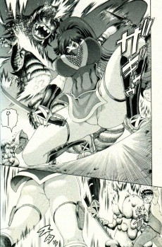 Extrait de Tokiwa Kitareri !! -6- Volume 6