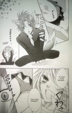 Extrait de I'm the only wolf -3- Tome 3