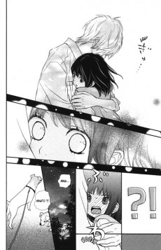 Extrait de ReRe : Hello ! -6- Tome 6