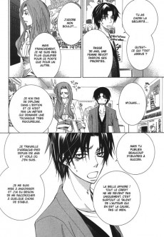 Extrait de Sekaiichi Hatsukoi - Le cas de Ritsu Onodera -5- Tome 5