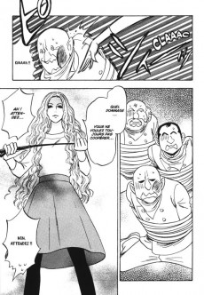 Extrait de His Favorite -9- Tome 9