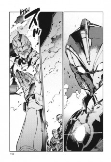 Extrait de Ultraman -5- Tome 5