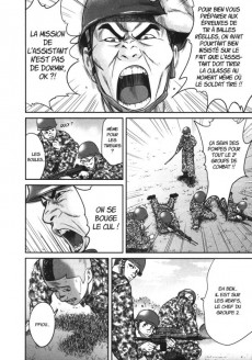 Extrait de Rising Sun -8- Tome 8