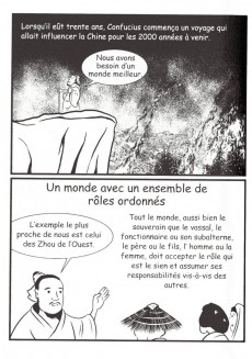Extrait de Histoire de la Chine en BD (Comprendre la Chine, puis) -1- Tome 1