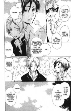 Extrait de Le pacte des Yôkai -17- Tome 17