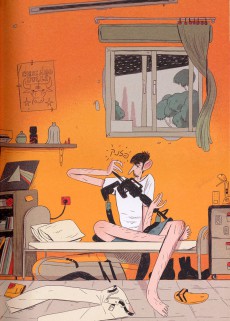 Extrait de Ration de combat