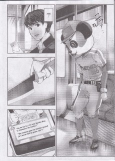 Extrait de Darwin's Game -1Extrait- Tome 1