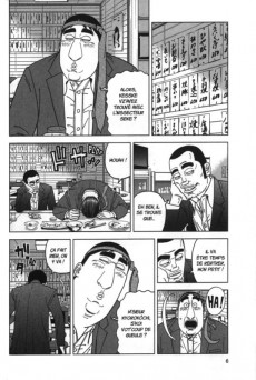 Extrait de Inspecteur Kurokôchi -8- Tome 8