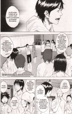 Extrait de Dream Team (Hinata) -3132- Tome 31-32