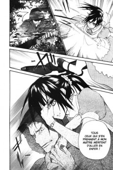 Extrait de Shuriken & pleats -1- Tome 1