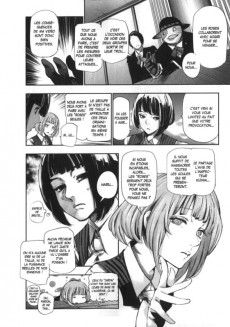 Extrait de Tokyo Ghoul:RE -5- Tome 5