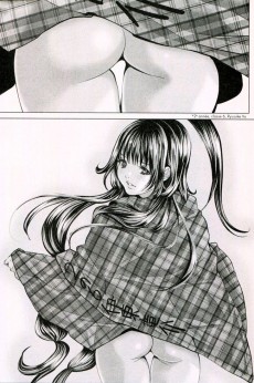 Extrait de Minimum -7- Volume 07