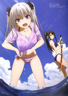 Extrait de Megami Magazine -198- Vol. 198 - 2016/11