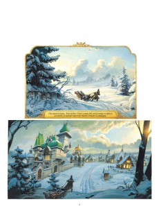 Extrait de Le maître des tapis