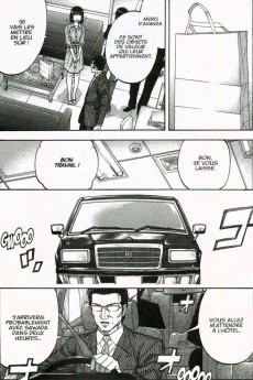 Extrait de Montage -16- Tome 16