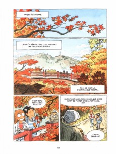 Extrait de Onibi - Carnets du Japon invisible