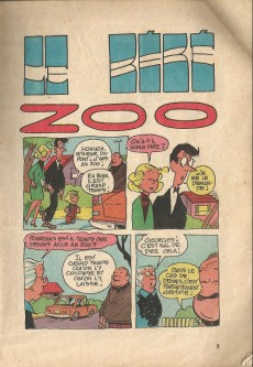 Extrait de Dennis la malice (2e Série - SFPI) (1972) -56- Le bébé zoo
