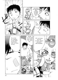 Extrait de (DOC) Le Dessin de Manga (Eyrolles) -3- Mouvement, décor, scénario