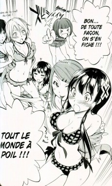 Extrait de My Girlfriend is a Fiction -4- Tome 4