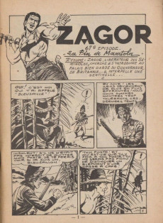 Extrait de Yuma (1re série - Lug) -142- La fin de Manetola