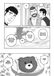 Extrait de Le mari de mon frère -2- Tome 2