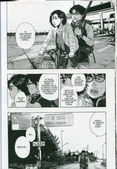 Extrait de I Am a Hero -18- Tome 18