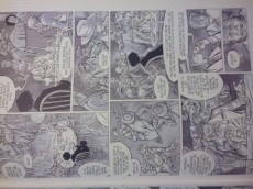 Extrait de Stern -1TT- Le Croque-mort, le clochard et l'assassin