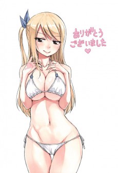 Extrait de Fairy Tail (en japonais) -HS- Harvest - Fairy Tail Illustrations II