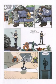 Extrait de Infinity 8 -1- Romance et macchabées