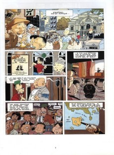 Extrait de La déesse aux yeux de jade / Ed et Benjamin -a1993- Ed et Benjamin : La Déesse aux Yeux de Jade
