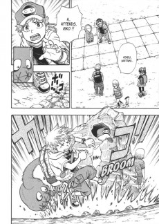 Extrait de Monster Friends -3- Tome 3