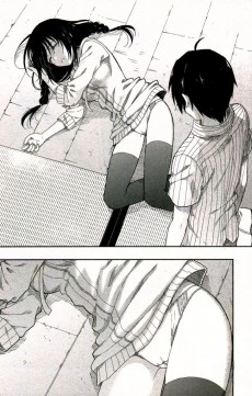 Extrait de Kono Shima ni wa Midara de Jaaku na Mono ga Sumu  -1- Volume 1