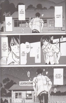 Extrait de Erased -8- Volume 8