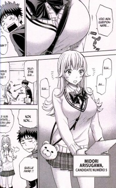 Extrait de Yamada kun & the 7 Witches -11- Tome 11