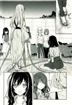 Extrait de Kono Shima ni wa Midara de Jaaku na Mono ga Sumu  -6- Volume 6