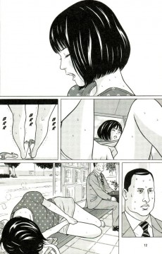 Extrait de Tokyo Kaido -1- Les Enfants prodiges - Volume 1