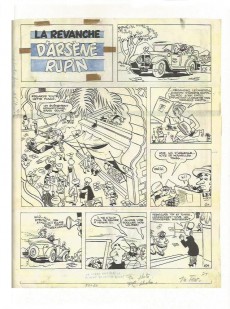 Extrait de Tif et Tondu -INT1- L'intégrale 1949 - 1954