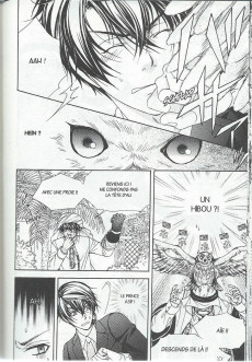 Extrait de Arrogant Prince -2- Arrogant Prince & Private Kiss