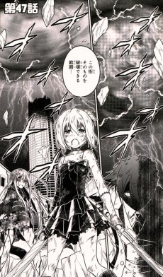 Extrait de Not Lives -10- Volume 10