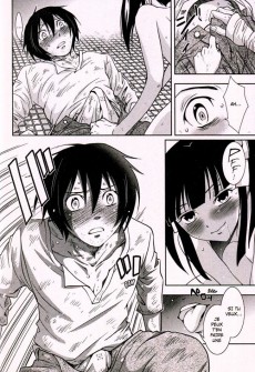 Extrait de Killer instinct -5- Volume 5