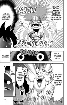 Extrait de Yo-kai Watch -3- Tome 3