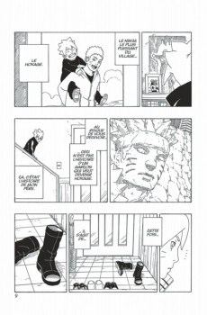 Extrait de Boruto - Naruto Next Generations -1- Tome 1