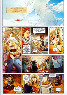 Extrait de Ekhö monde miroir -1HC- New York