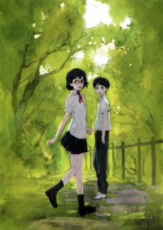 Extrait de (AUT) Toi8 - Tsuyoku Toshi - toi8 Art Works