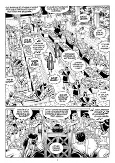 Extrait de Messalina -2b- Acte II : Le sexe et le glaive