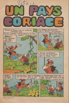 Extrait de Tartine (Festival - 1re série) (1961)  -65- Numéro 65